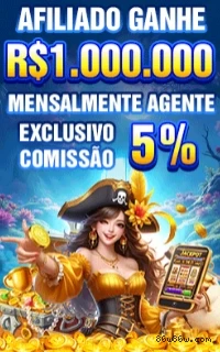 APK Android da 86W.com para download